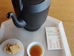 -tea’stone(新天地店)