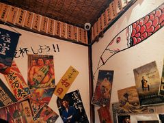 -酒窝烧鸟(科华街店)