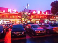 -阿胖龙虾小海鲜(宁国南路总店)