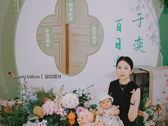 -同庆楼(奥体中心店)