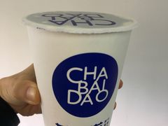 -茶百道(七星路店)