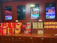-黄桥宾馆黄桥烧饼(银杏路店)