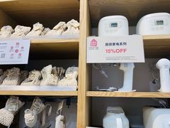 -MUJI无印良品(万达太原街店)