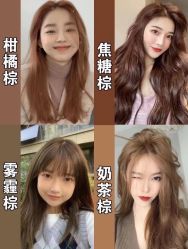 点击看大图 -HD HAIR STYLE