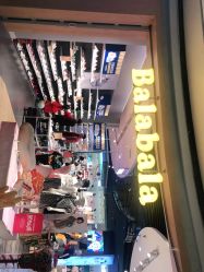 -巴拉巴拉Balabala(印象城店)