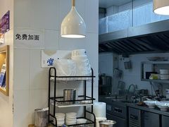 -李与白包子铺(桐梓林店)