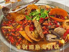 -金多鱼大排档·烤鱼·烧烤·宵夜(江南水都店)