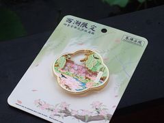 -杭州湖滨银泰in77