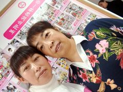 -爱月宝月嫂·育儿嫂(哈尔滨总店)