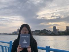 -星海蹦极娱乐