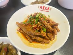 美极卤鸡爪-天宝兄弟(前海壹方城店)