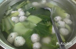 Pork Meatball and Mustard Greens Soup