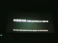 -百丽宫影城(ifc商场店)