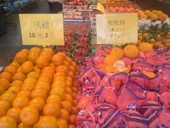 -味多美蛋糕(亚非大厦店)