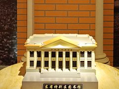 -哈尔滨规划展览馆