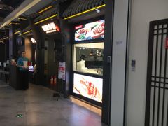 -额娘·现烙春饼烤鸭(太原总店)