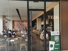 -星巴克(深圳丹竹头分店)