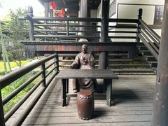 -大唐贡茶院