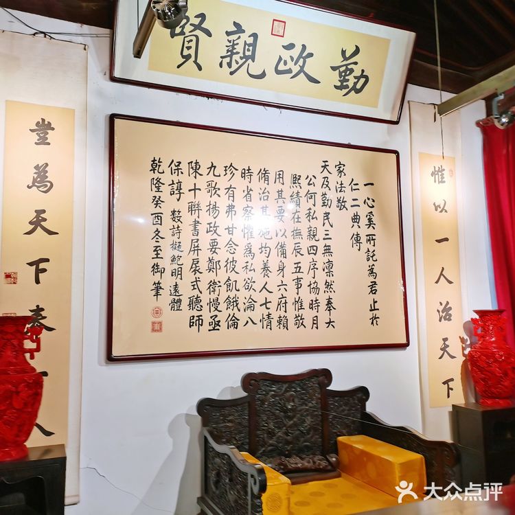 来北京燕京八绝博物馆打卡啦！