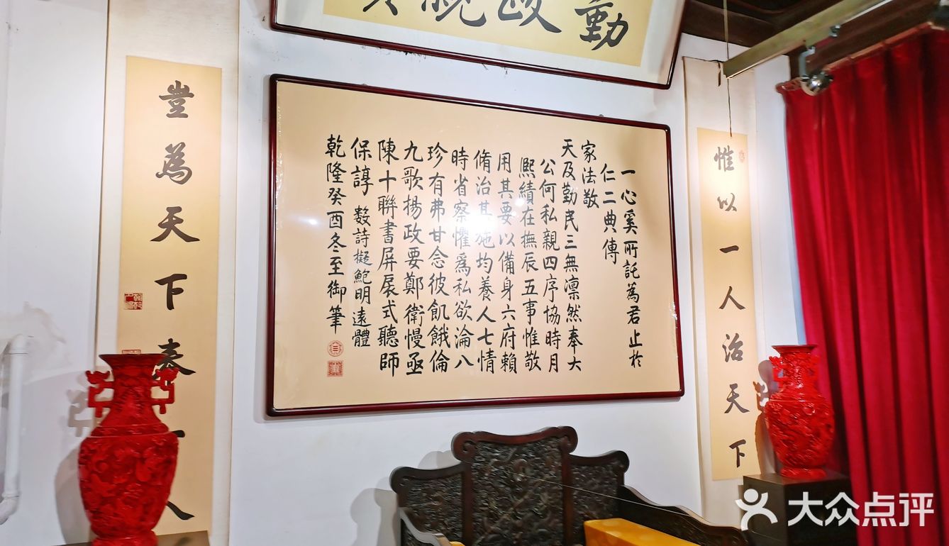 来北京燕京八绝博物馆打卡啦！