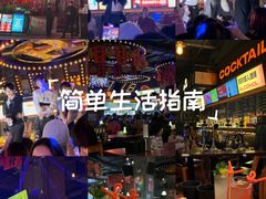 -HIB HUB公社(解放西路店)