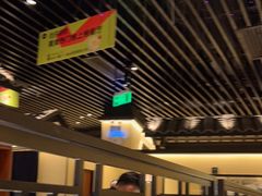 大堂-客语客家菜(琶洲保利店)