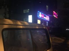 -敬亭盲人保健按摩(大连西路店)