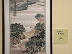-广东省博物馆