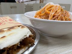 -薛昌利大米面皮(南关正街店)
