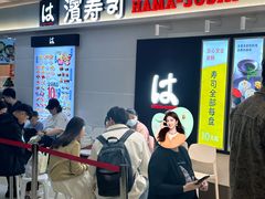 -北京华联购物中心(天通苑店)