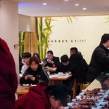Citywalk奇遇春熙路跷脚牛肉