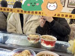 -无影脚佛山陈氏盲公丸始创店(飞鸿街店)