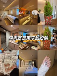 -水仙美肌面部护理美容馆