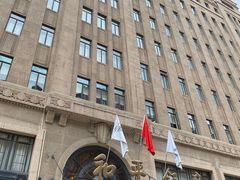 -上海和平饭店 Fairmont Peace Hotel