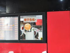-谢怀亮芝麻茶