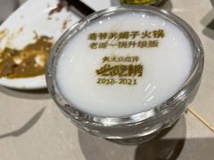 -浩爷羊蝎子火锅(望京店)