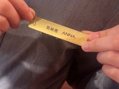 -上海锦江汤臣洲际大酒店壹阶层