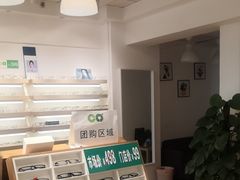 -刺鸟眼镜(全国连锁中山广场店)