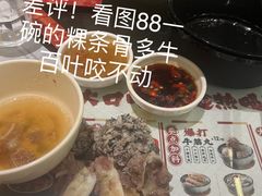 -一肴·牛肉粿条(深圳湾睿印店)