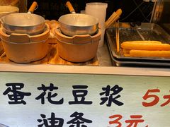 -万达广场(广州番禺店)