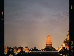 -大唐不夜城