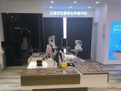 -三目眼镜·蔡司视觉合作店(青浦宝龙店)