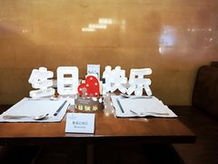 -济南鲁能贵和洲际酒店-第六层自助餐厅