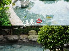 -宝晶宫旅游景区