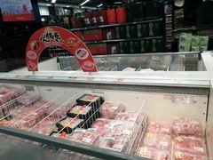 -中商优品汇超市(中南店)
