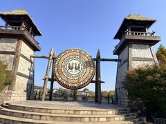 -茅山东方盐湖城景区