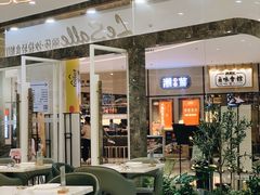 -丽莎沙拉轻食餐厅(国贸店)