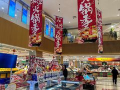 -世纪联华超市(江城店)