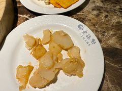 -四禧精酿铜锅涮肉·烧烤工场(大明湖店)