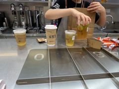 -喧闹·东方大气茶(鹅岭二厂店)